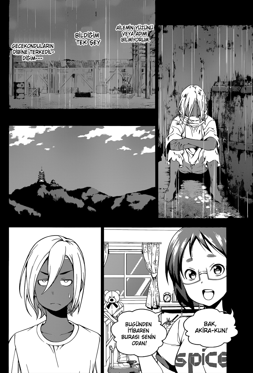 Read Shokugeki no Souma TR Manga Online