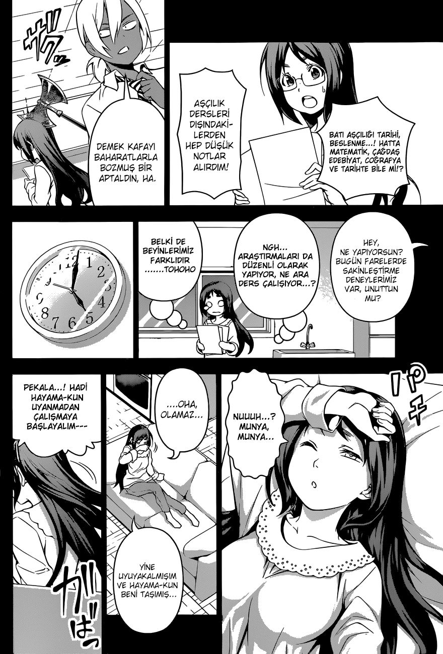 Read Shokugeki no Souma TR Manga Online