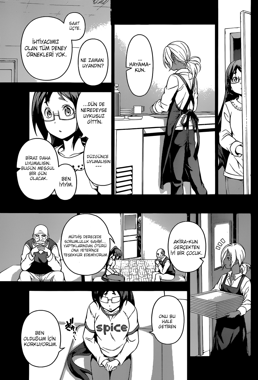 Read Shokugeki no Souma TR Manga Online