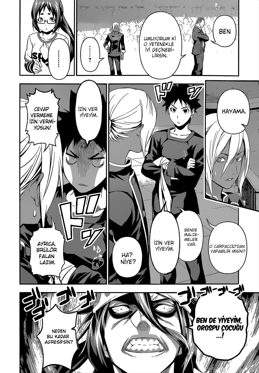 Read Shokugeki no Souma TR Manga Online