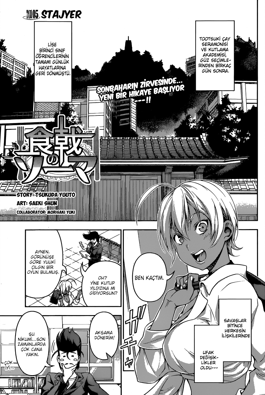 Read Shokugeki no Souma TR Manga Online