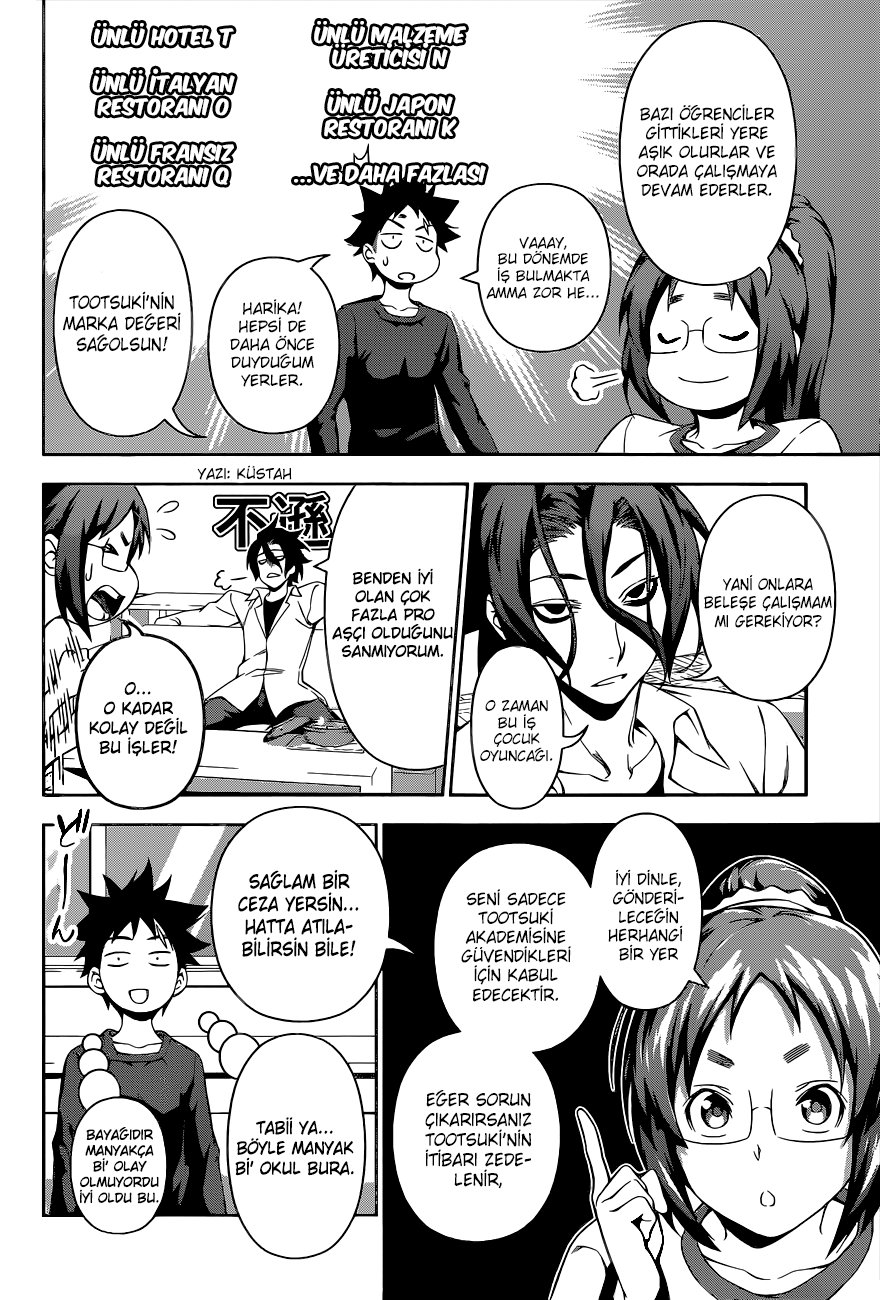 Read Shokugeki no Souma TR Manga Online