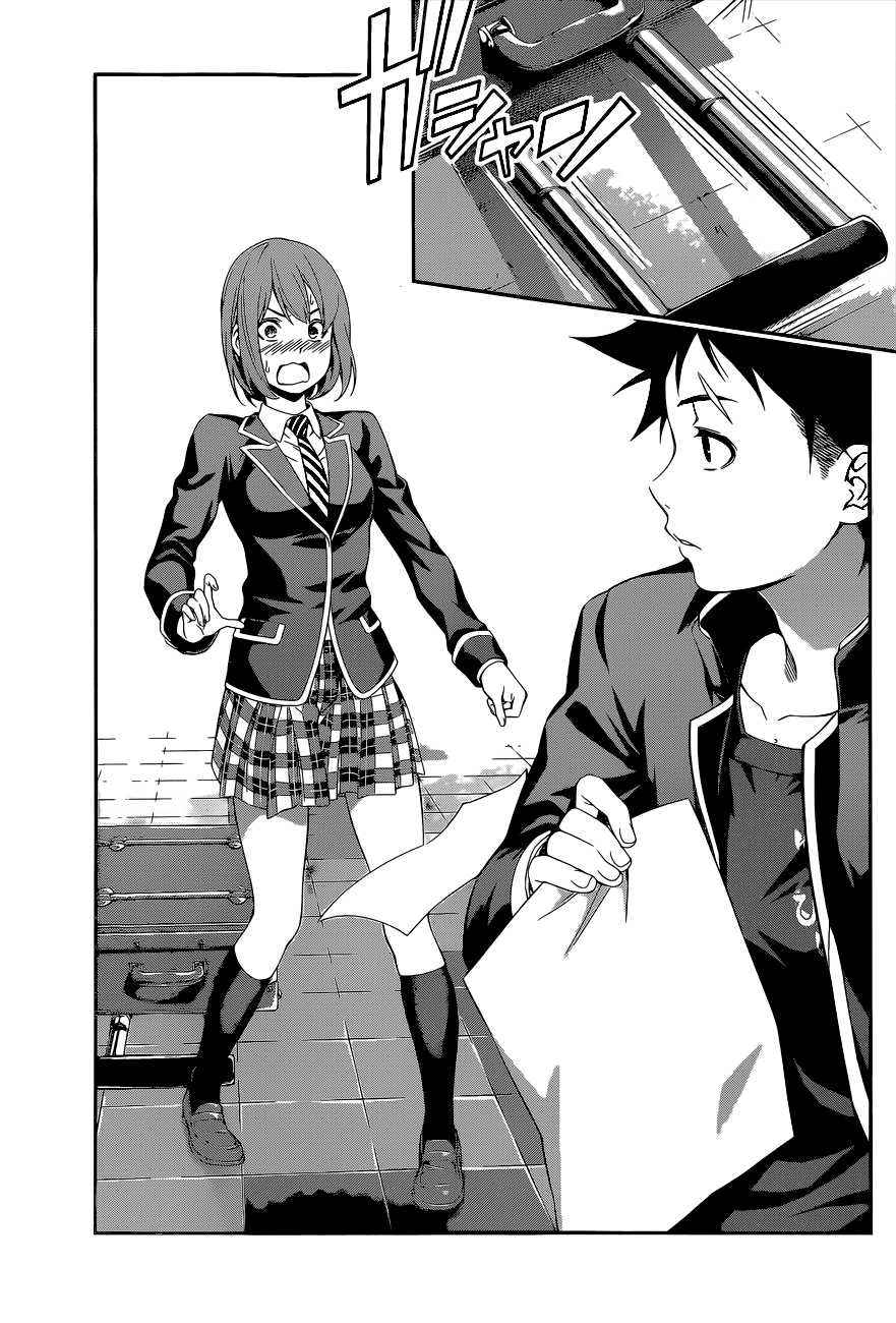 Read Shokugeki no Souma TR Manga Online