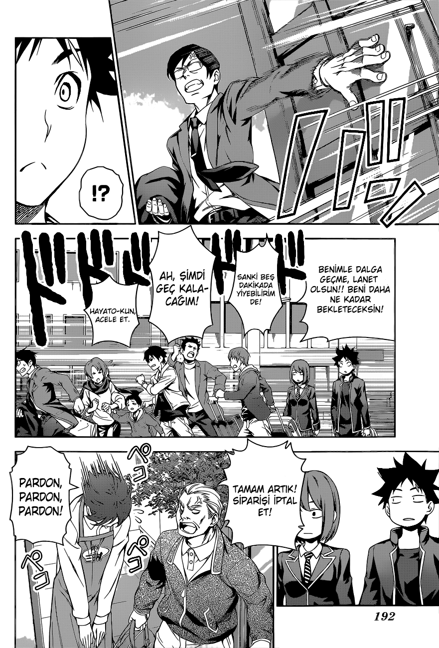 Read Shokugeki no Souma TR Manga Online