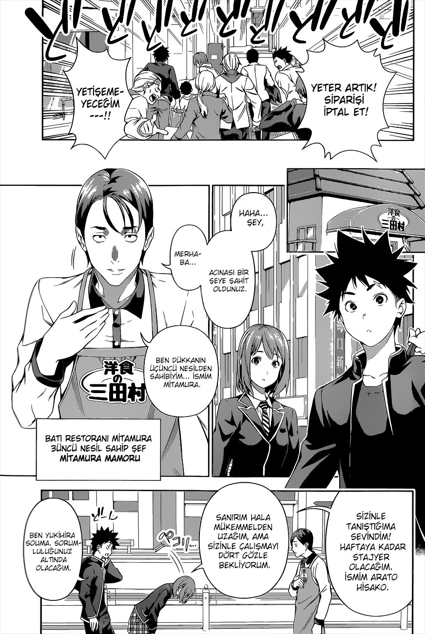 Read Shokugeki no Souma TR Manga Online