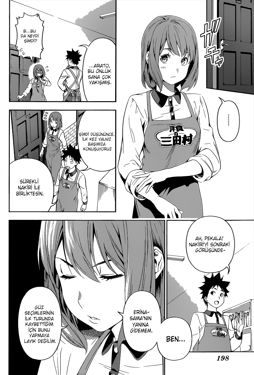 Read Shokugeki no Souma TR Manga Online