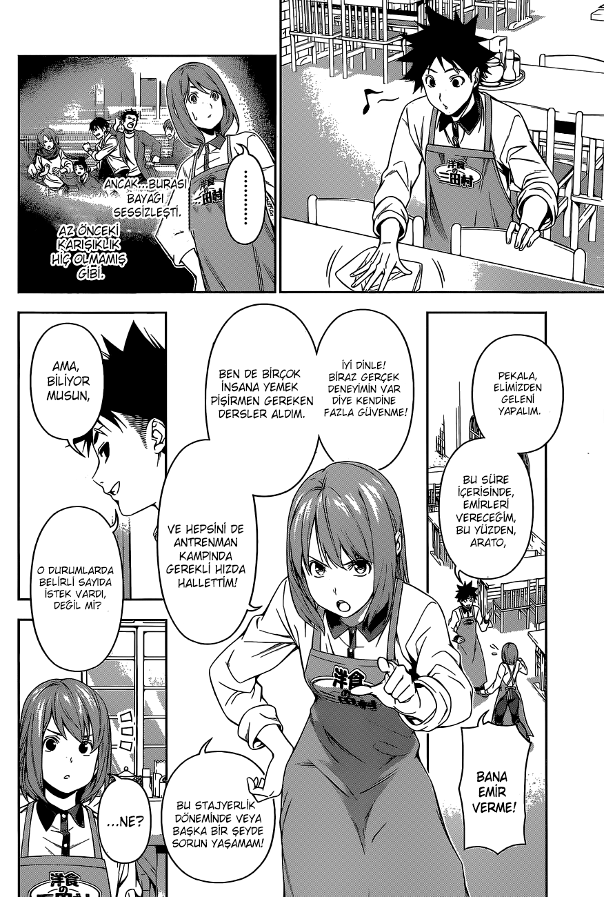 Read Shokugeki no Souma TR Manga Online