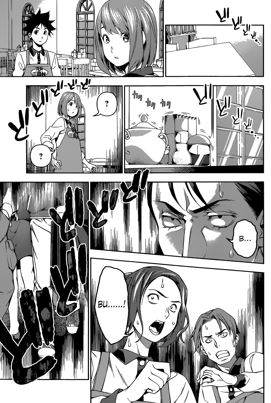 Read Shokugeki no Souma TR Manga Online