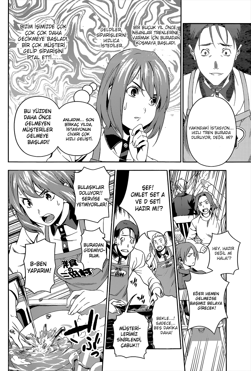 Read Shokugeki no Souma TR Manga Online