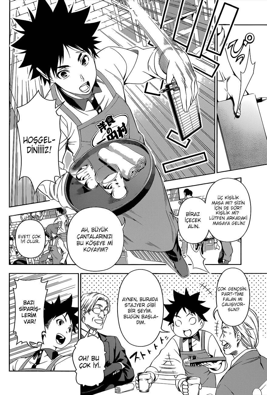 Read Shokugeki no Souma TR Manga Online