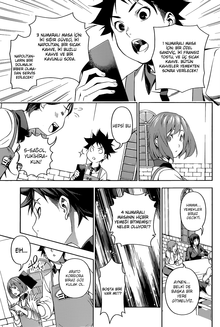 Read Shokugeki no Souma TR Manga Online