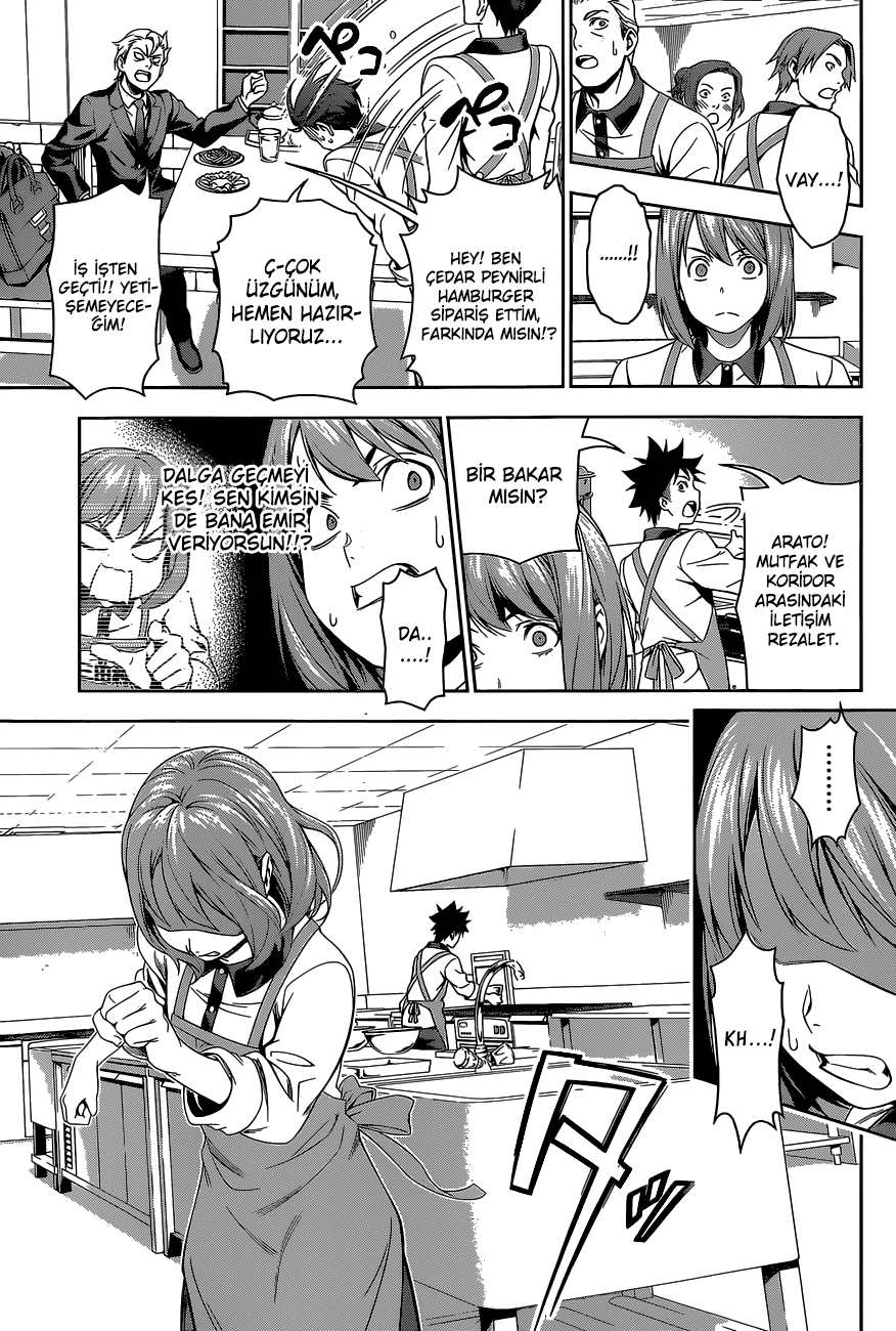 Read Shokugeki no Souma TR Manga Online