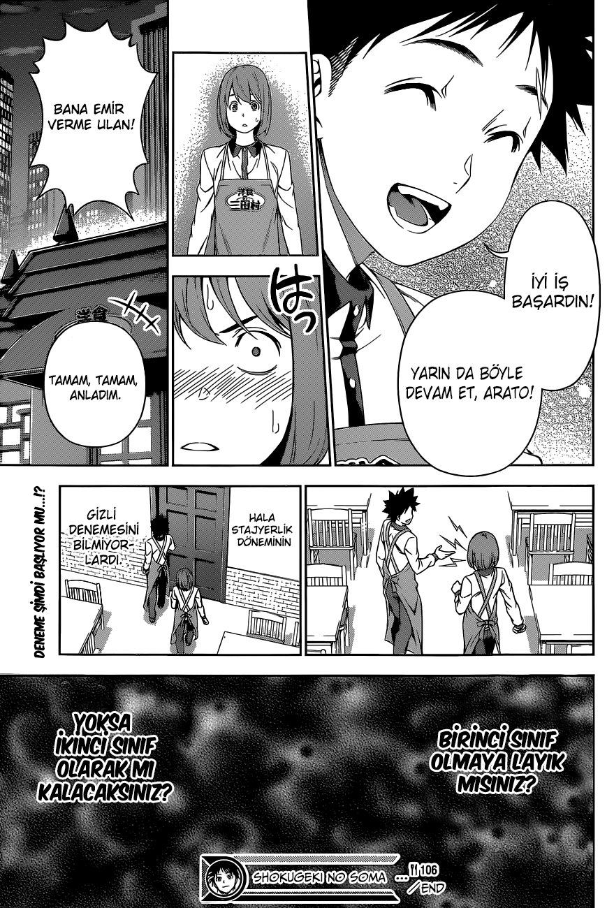 Read Shokugeki no Souma TR Manga Online
