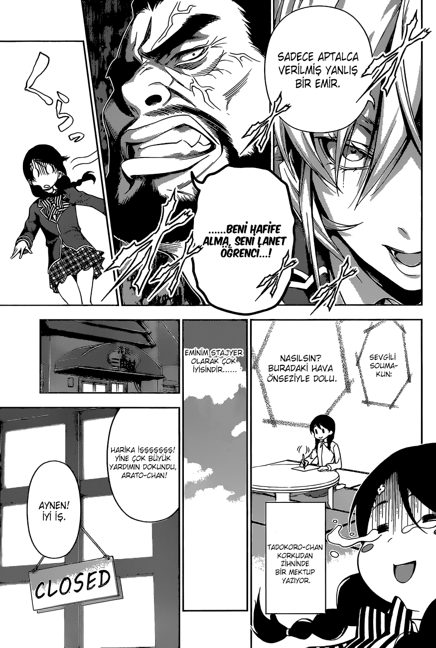 Read Shokugeki no Souma TR Manga Online