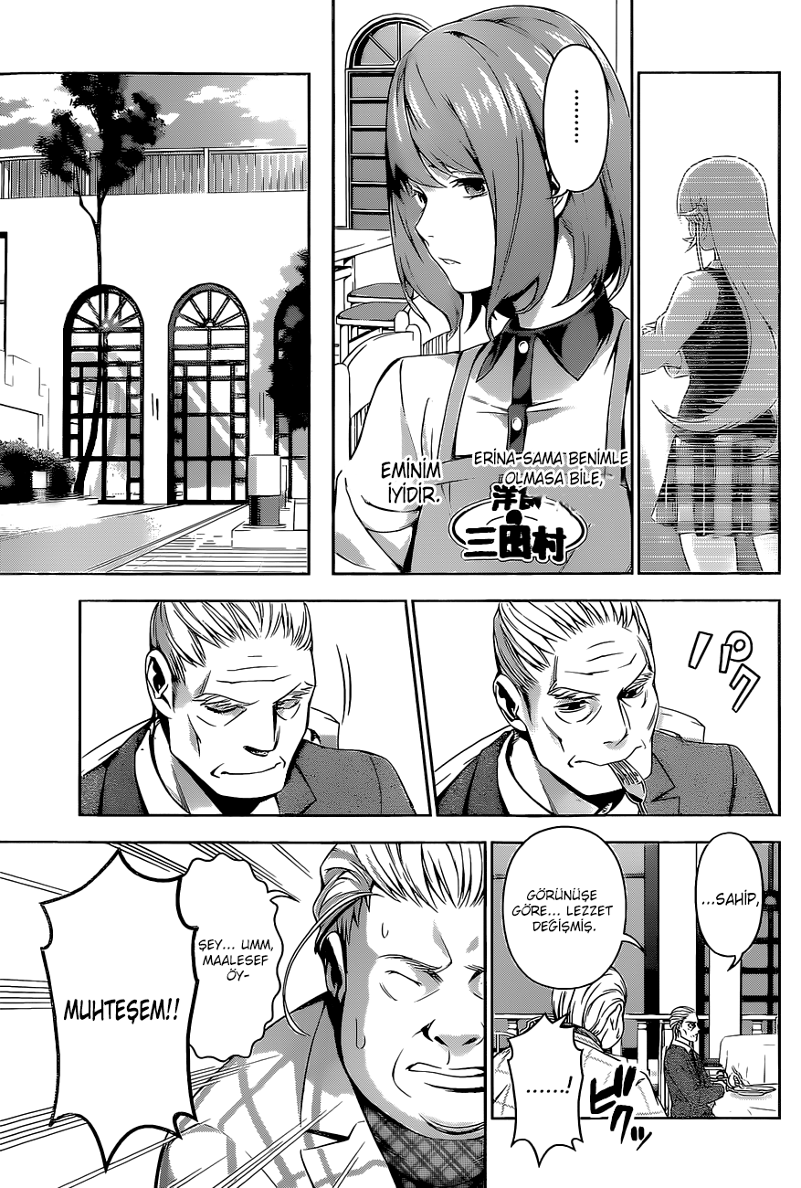 Read Shokugeki no Souma TR Manga Online