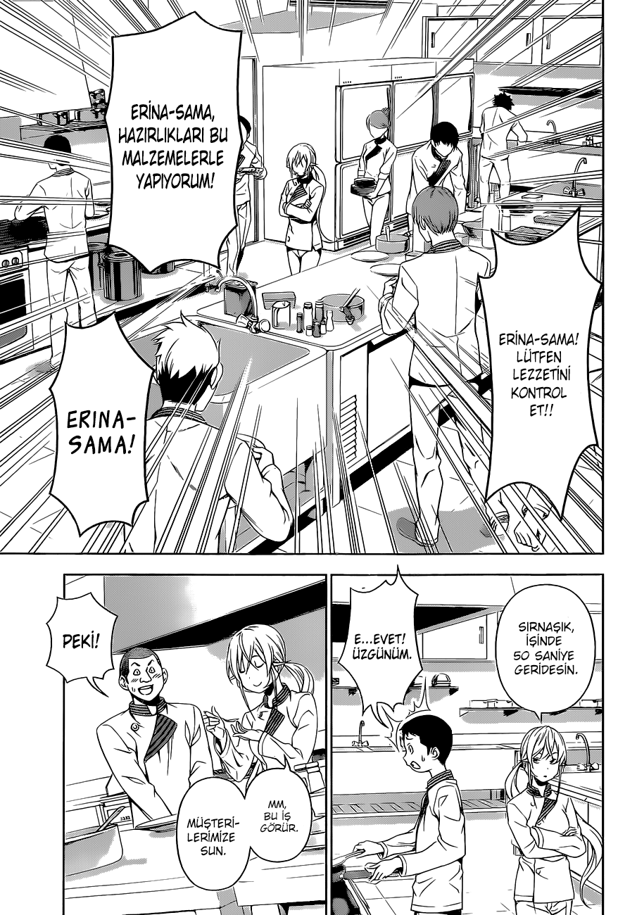 Read Shokugeki no Souma TR Manga Online