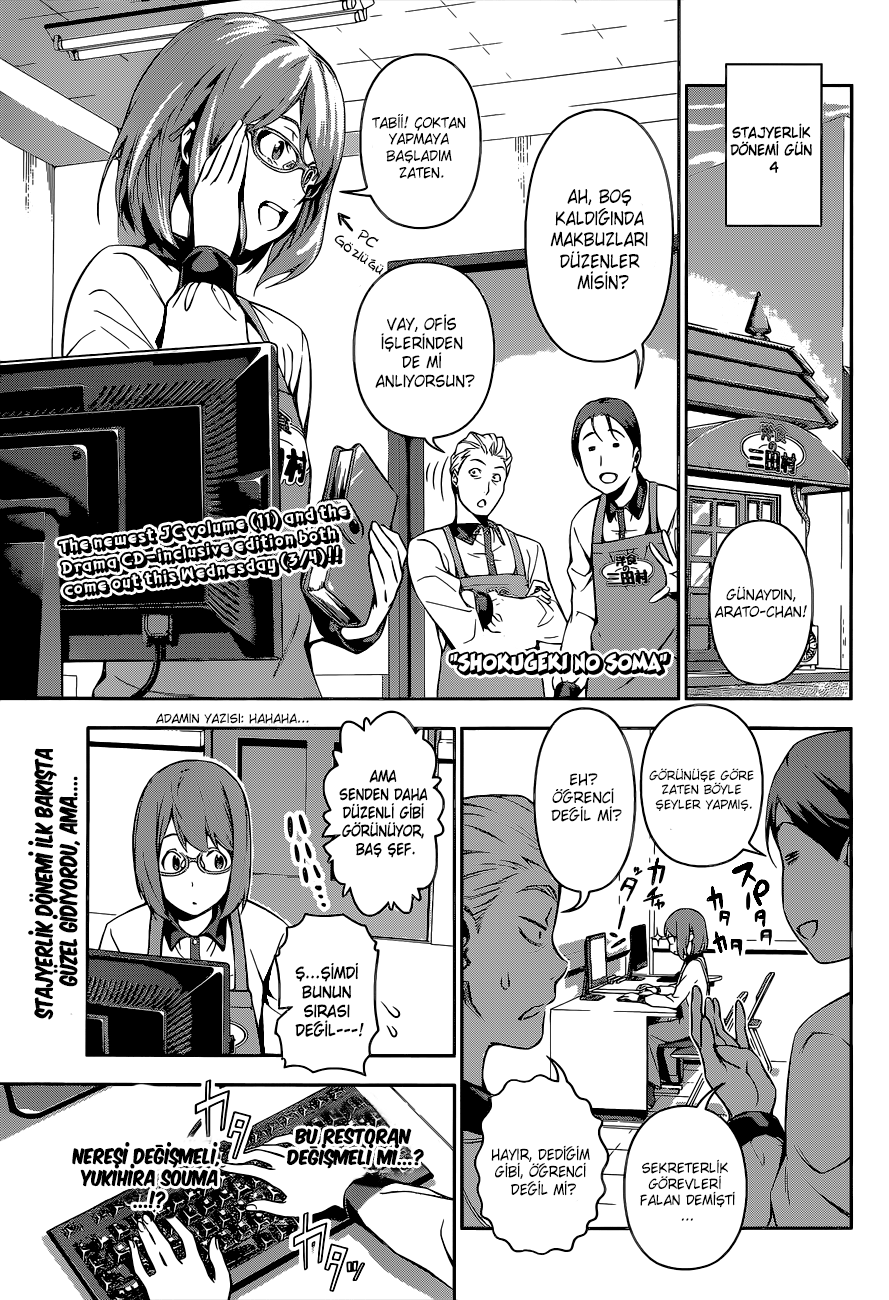 Read Shokugeki no Souma TR Manga Online