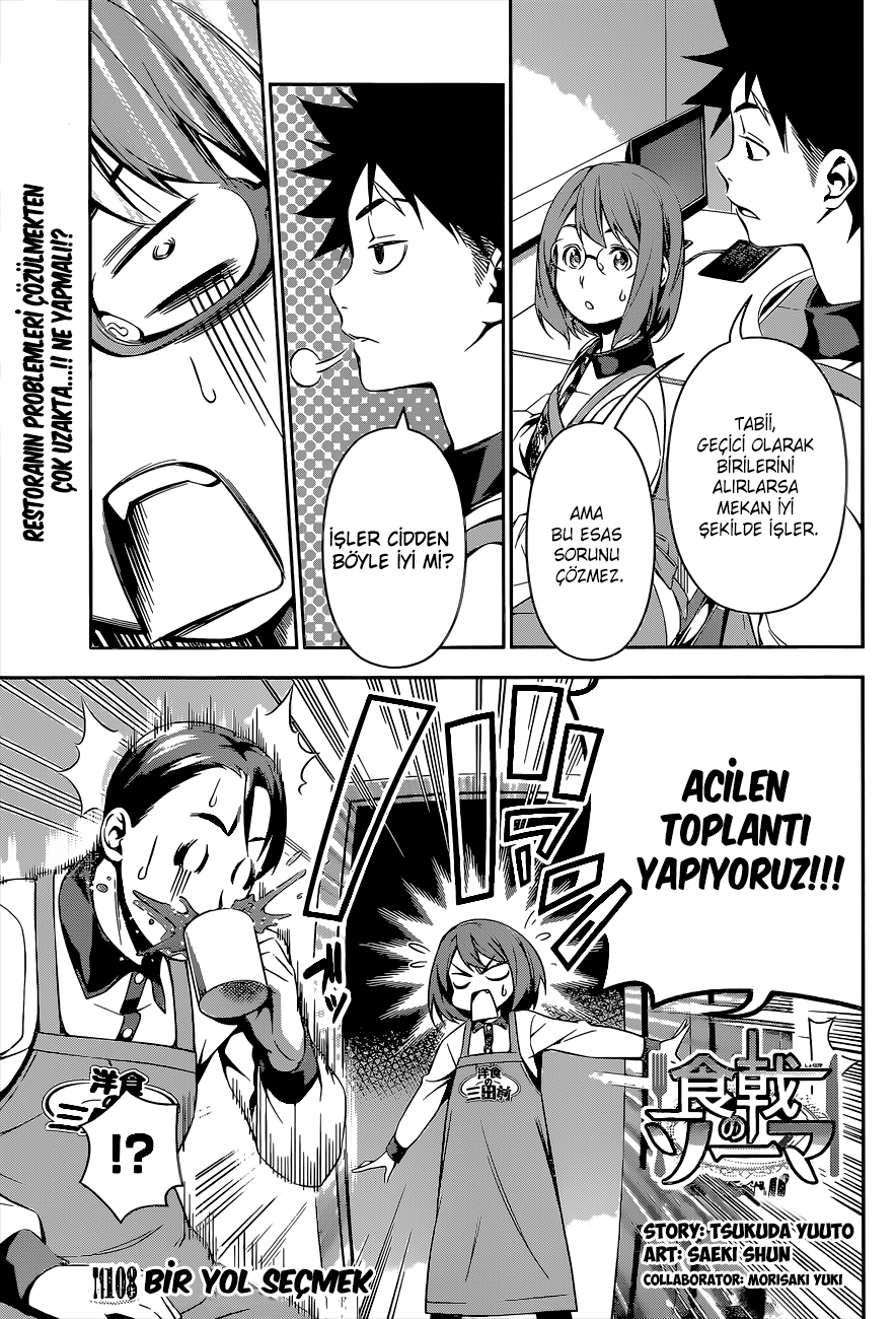 Read Shokugeki no Souma TR Manga Online