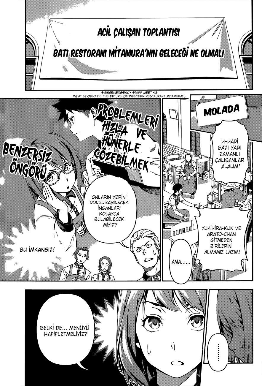 Read Shokugeki no Souma TR Manga Online