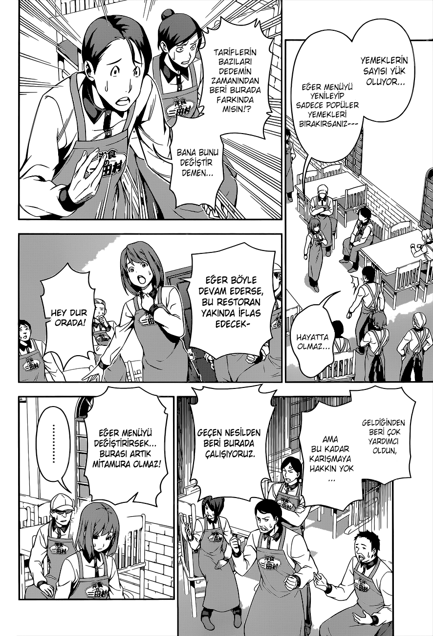 Read Shokugeki no Souma TR Manga Online