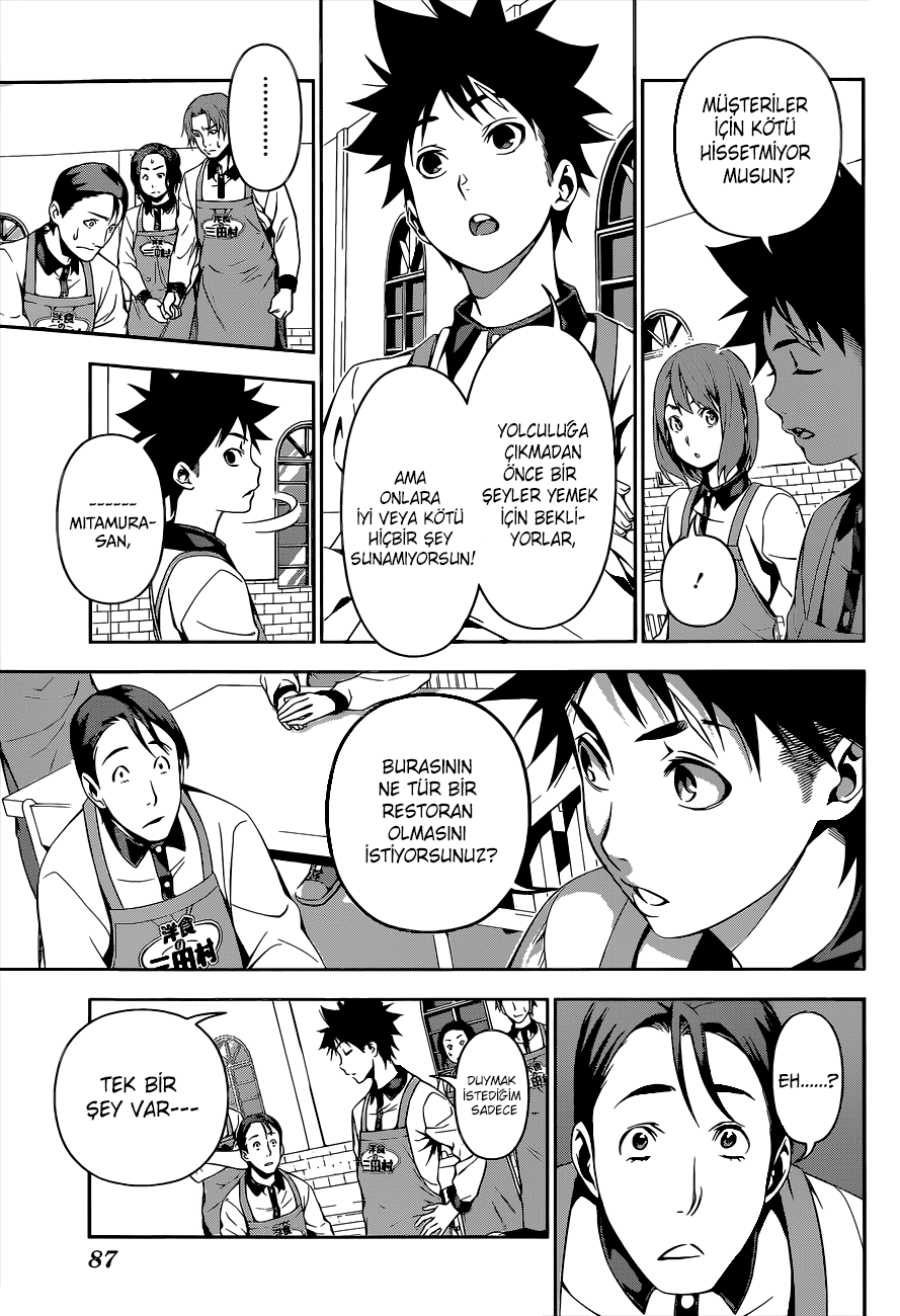 Read Shokugeki no Souma TR Manga Online