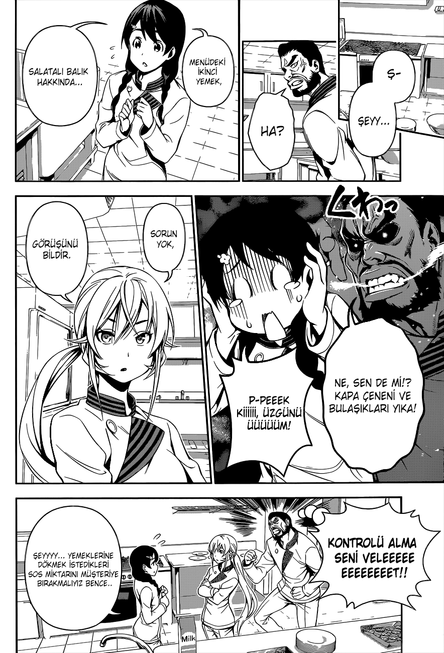 Read Shokugeki no Souma TR Manga Online