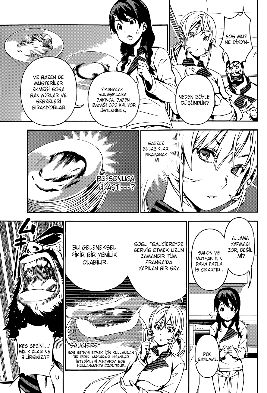Read Shokugeki no Souma TR Manga Online