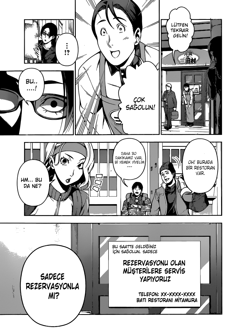 Read Shokugeki no Souma TR Manga Online