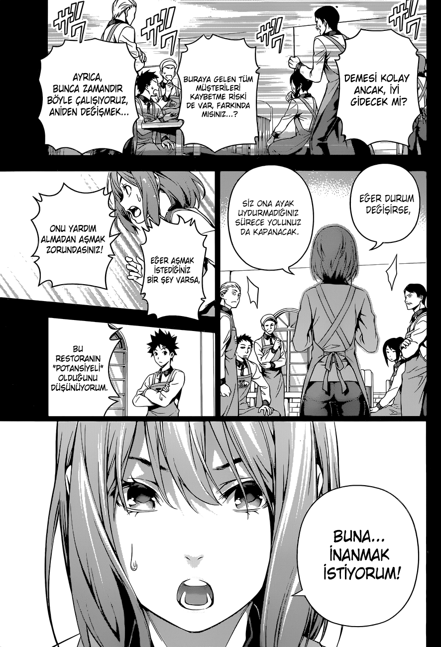Read Shokugeki no Souma TR Manga Online