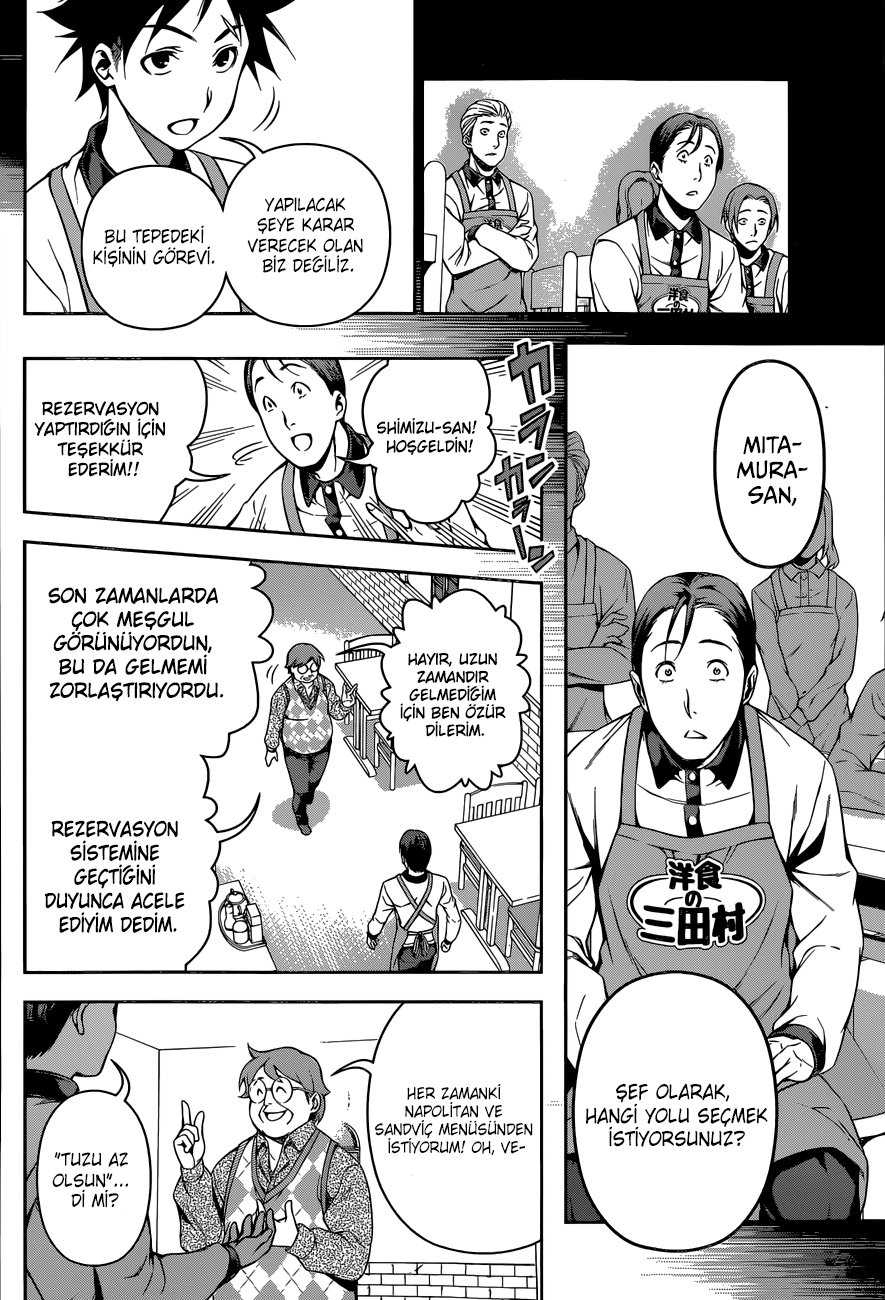Read Shokugeki no Souma TR Manga Online