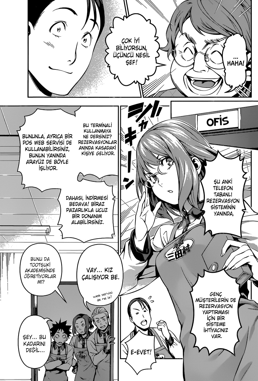Read Shokugeki no Souma TR Manga Online