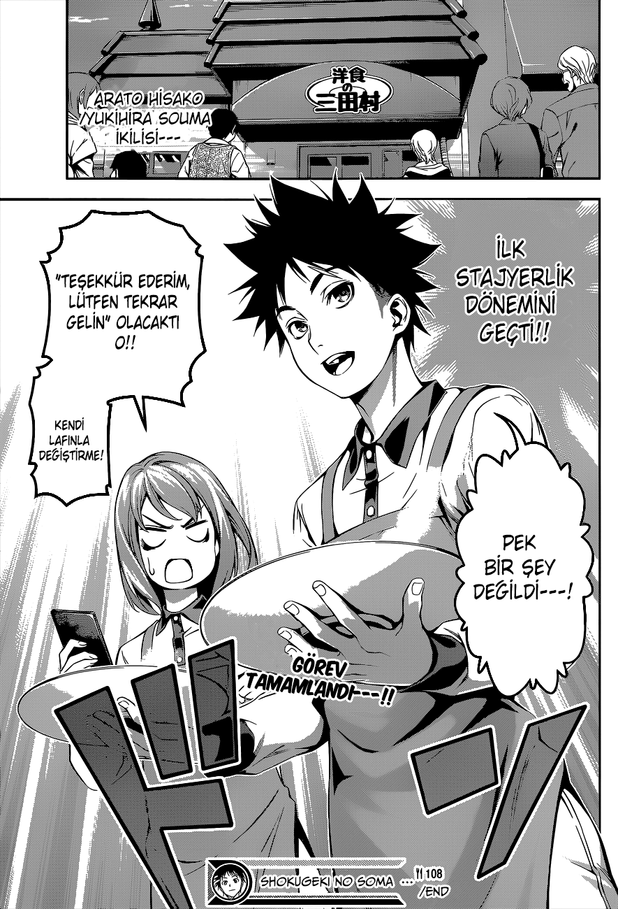 Read Shokugeki no Souma TR Manga Online