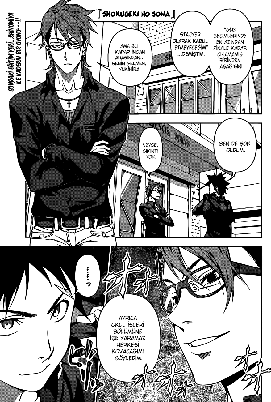 Read Shokugeki no Souma TR Manga Online