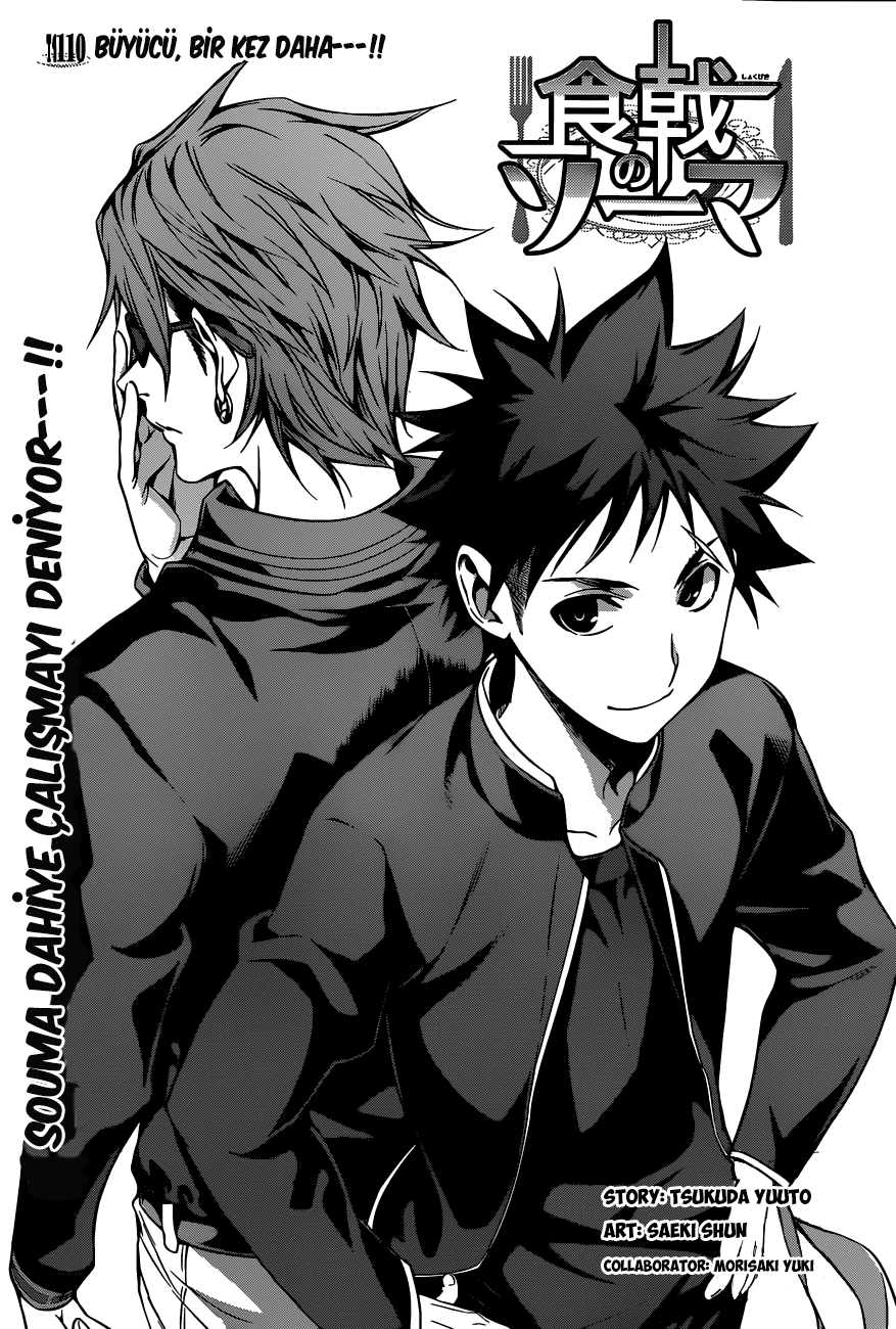 Read Shokugeki no Souma TR Manga Online