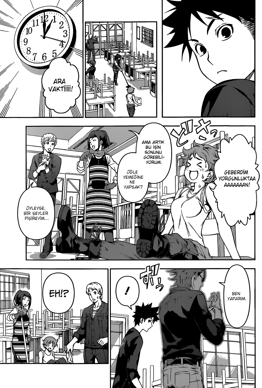 Read Shokugeki no Souma TR Manga Online