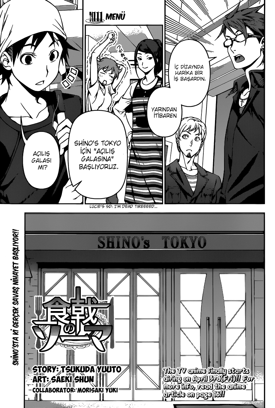 Read Shokugeki no Souma TR Manga Online