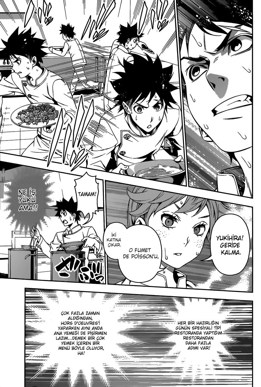 Read Shokugeki no Souma TR Manga Online