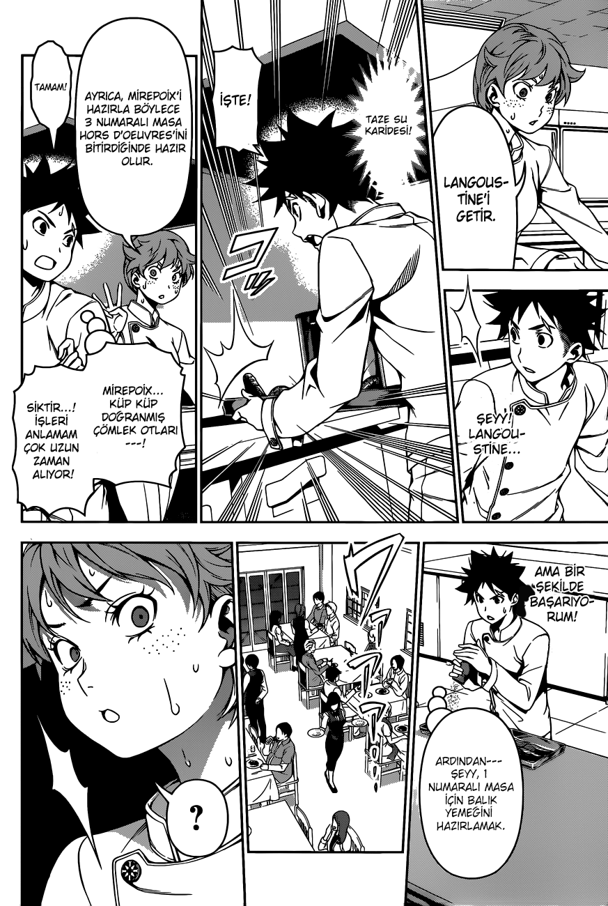 Read Shokugeki no Souma TR Manga Online