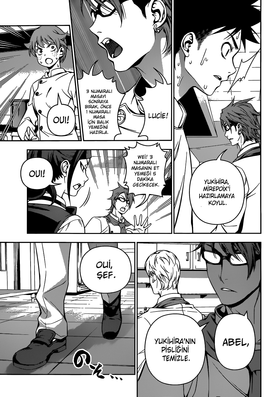 Read Shokugeki no Souma TR Manga Online