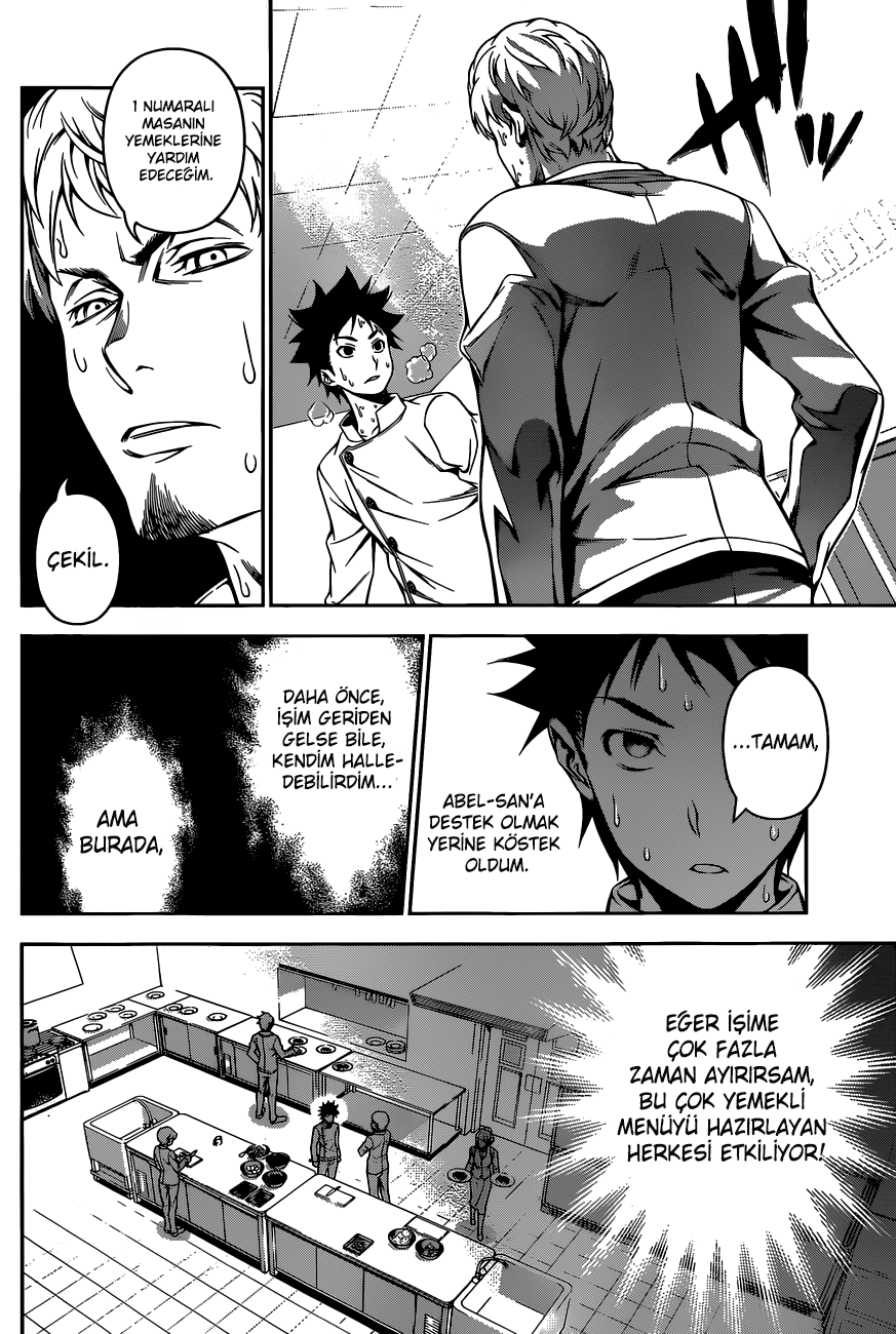 Read Shokugeki no Souma TR Manga Online