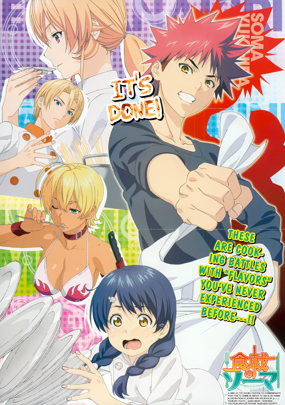 Read Shokugeki no Souma TR Manga Online