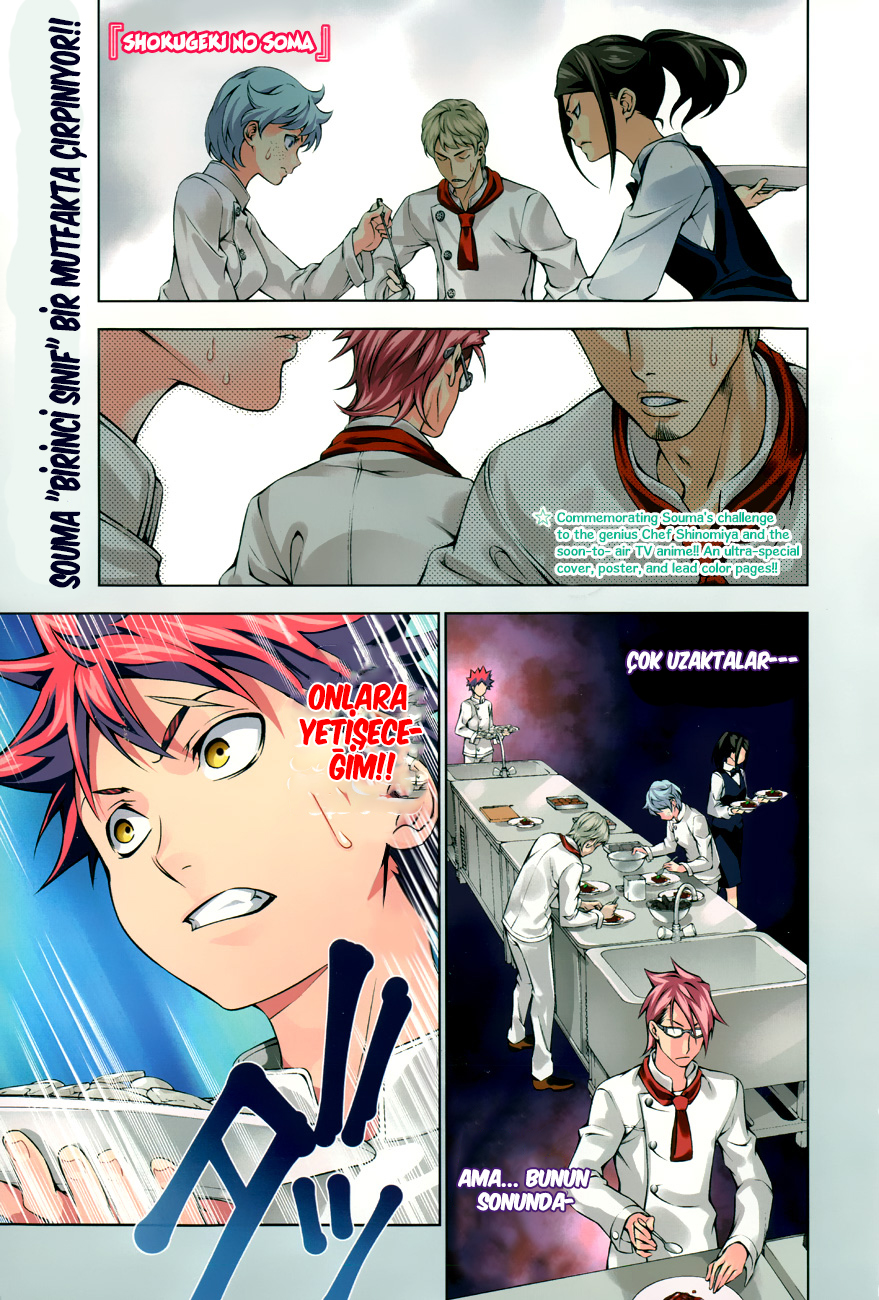 Read Shokugeki no Souma TR Manga Online