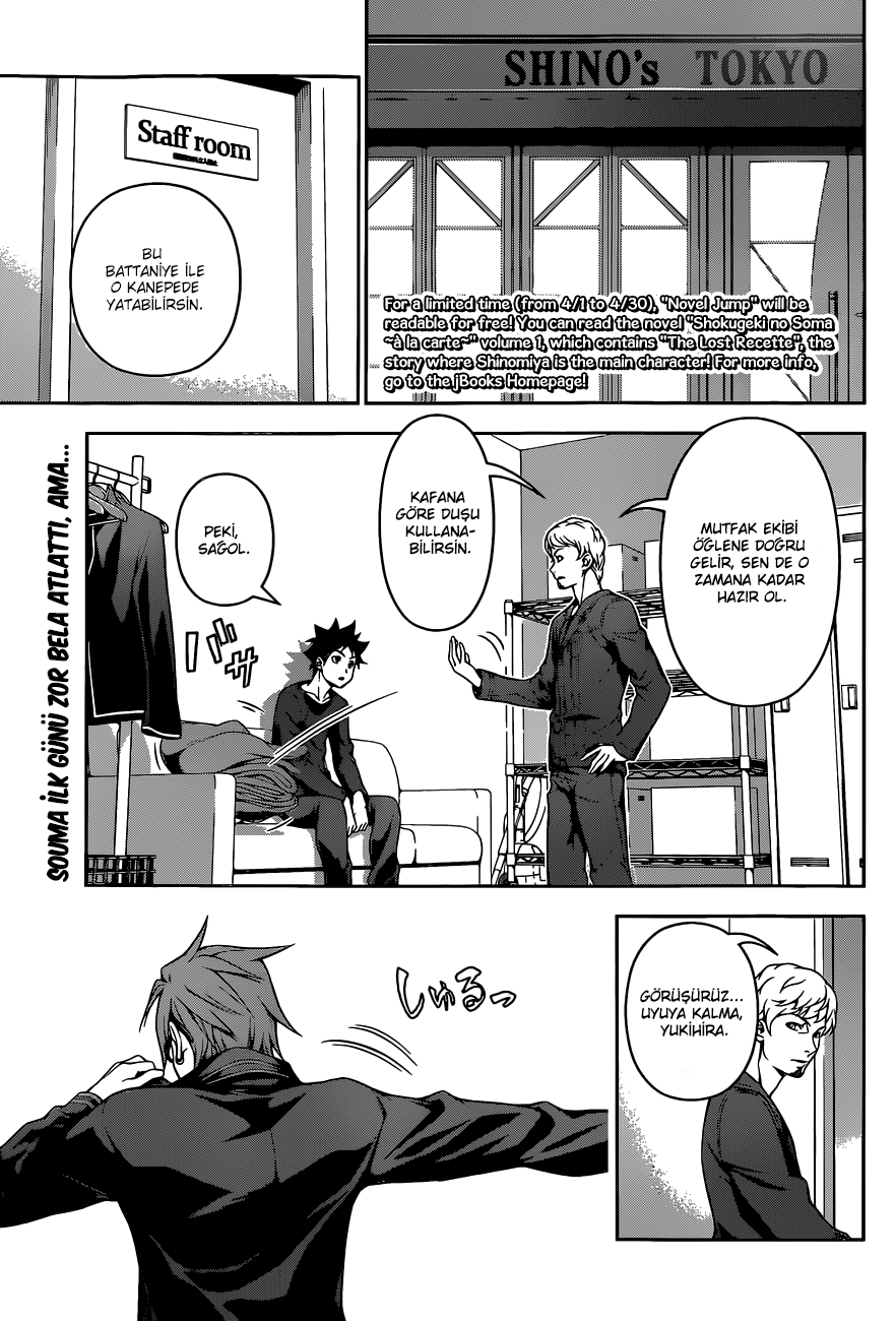 Read Shokugeki no Souma TR Manga Online