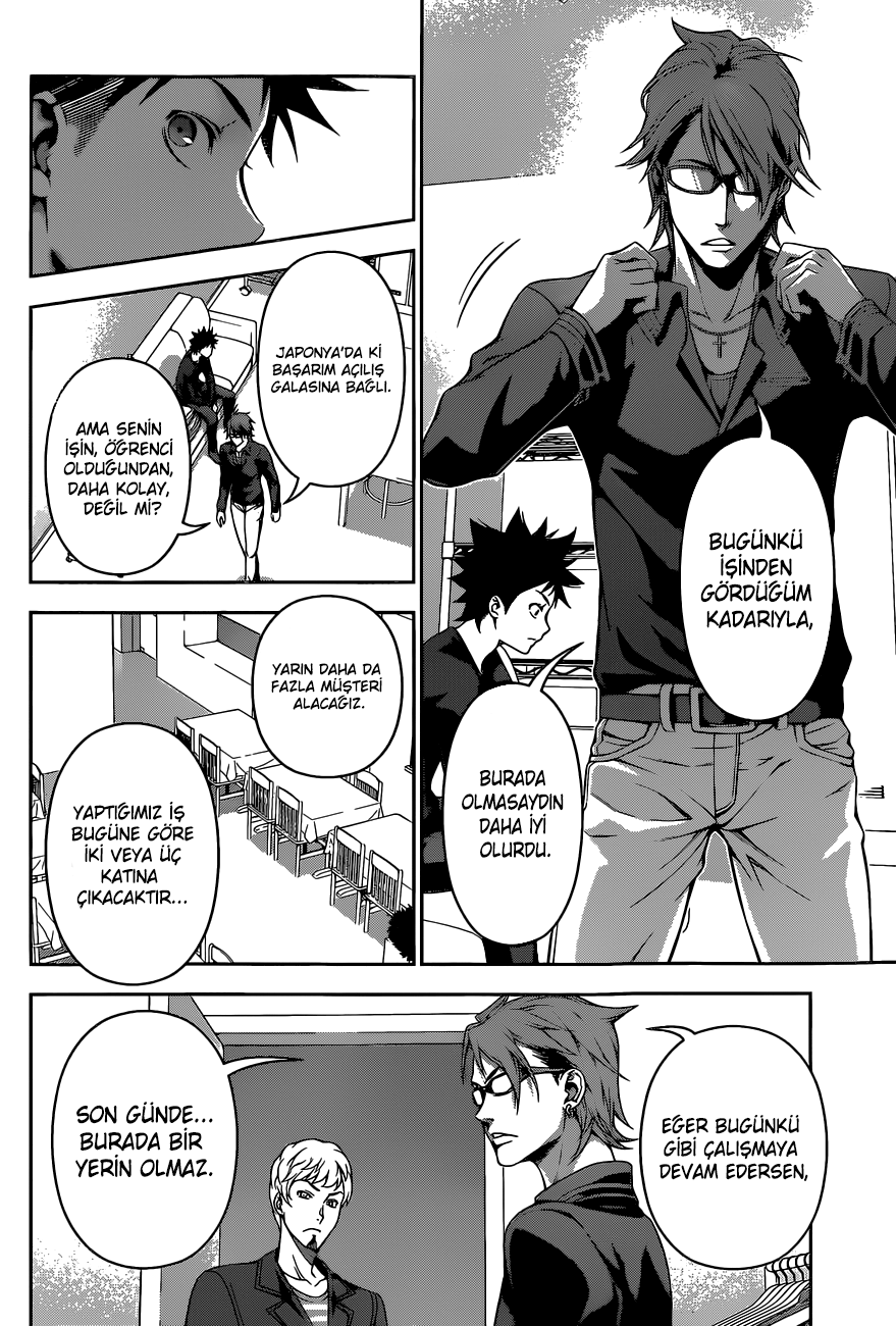 Read Shokugeki no Souma TR Manga Online