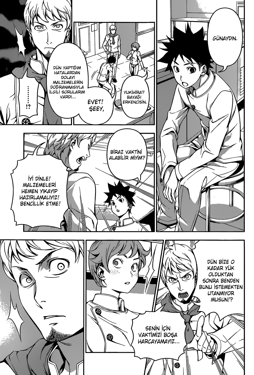 Read Shokugeki no Souma TR Manga Online