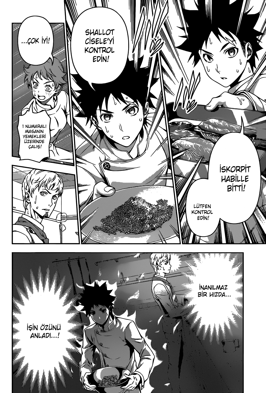 Read Shokugeki no Souma TR Manga Online