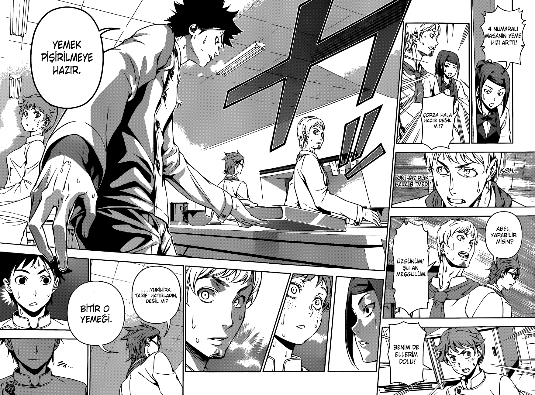 Read Shokugeki no Souma TR Manga Online