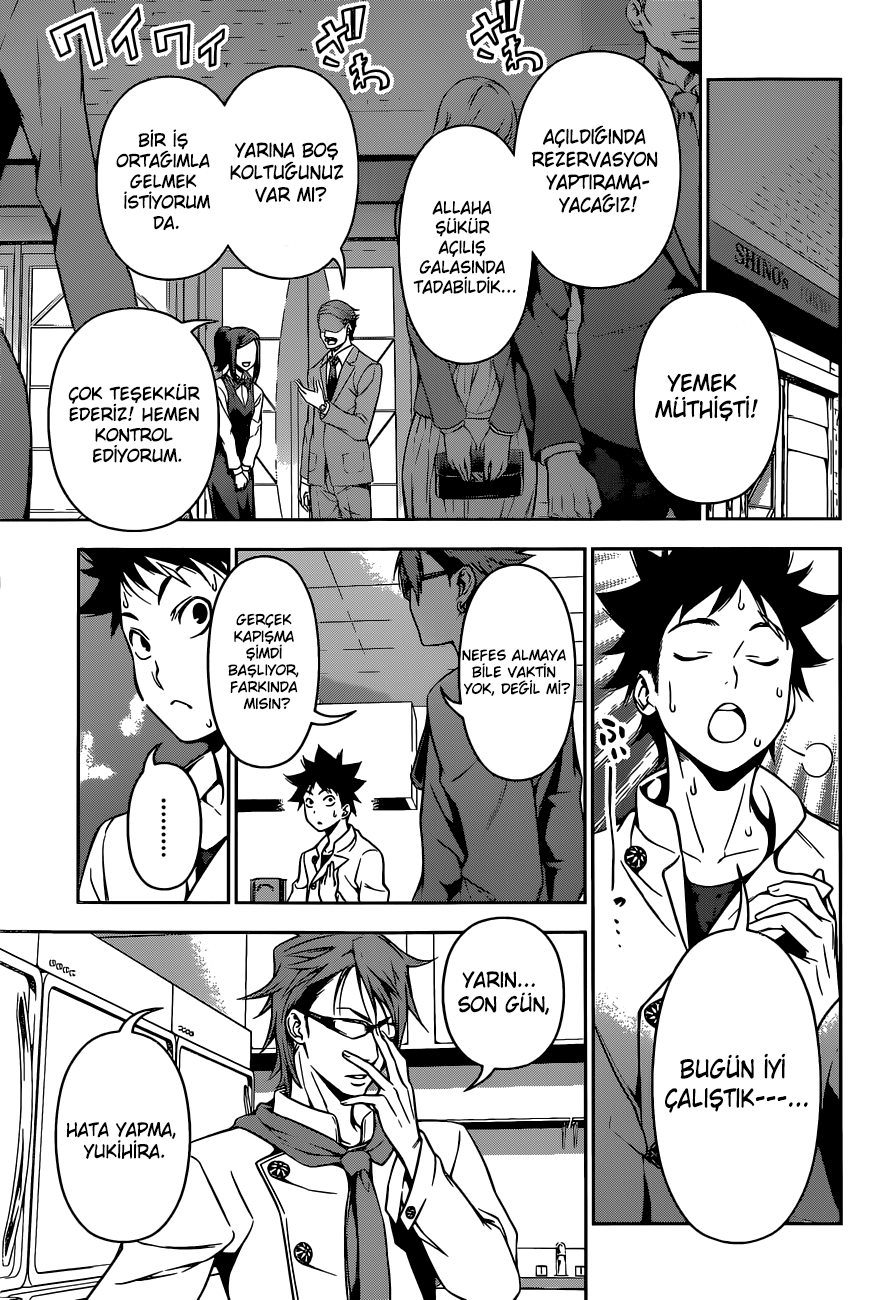 Read Shokugeki no Souma TR Manga Online