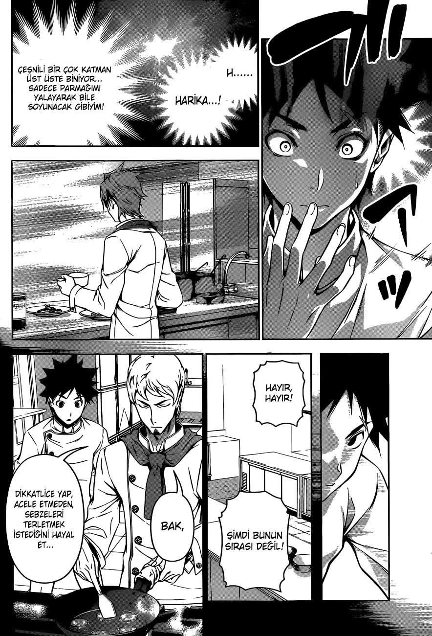 Read Shokugeki no Souma TR Manga Online