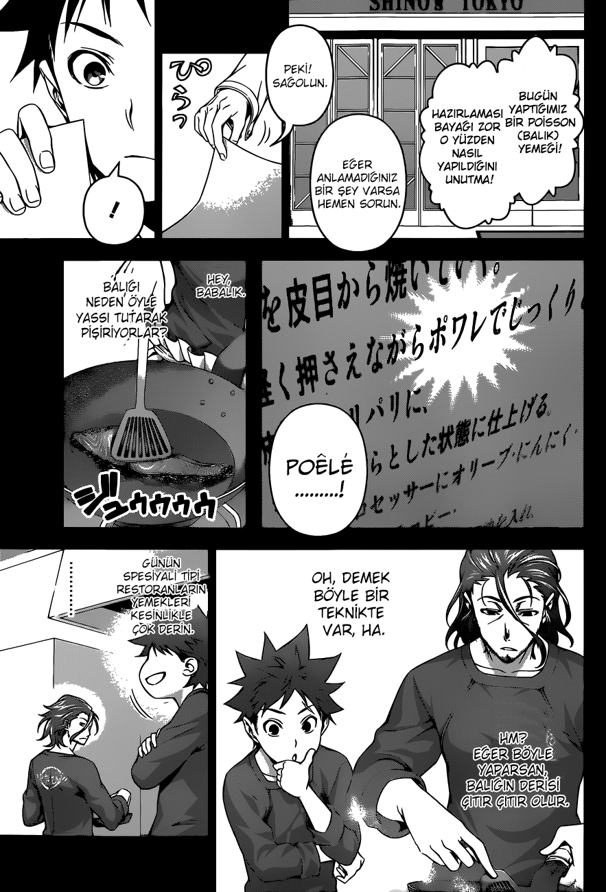 Read Shokugeki no Souma TR Manga Online